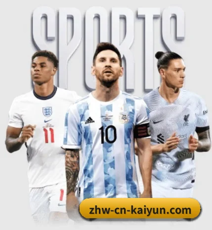 开云体育五大内容板块,覆盖赛事直播与实时比分 - kaiyun sports