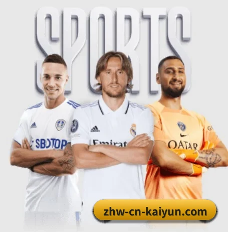 坚持做好基础的事 - 长期内容价值积累（kaiyun sports）