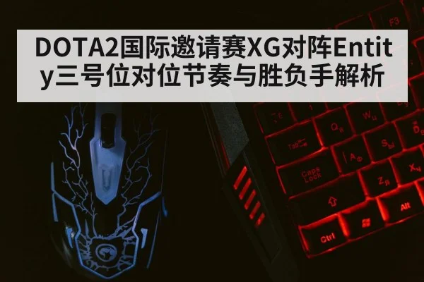 gaming keyboard mouse